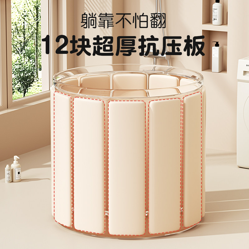 儿童泡澡桶婴儿游泳桶家用宝宝洗澡桶可折叠浴桶新生儿可坐沐浴桶,淘宝优惠券,粉丝福利购,淘宝优惠卷