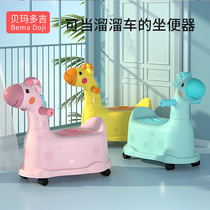 Large number of children Toilet Women Baby Toilet Toddler Toddler Baby Special Boy Home Bedpan Pee Tub Urine Basin