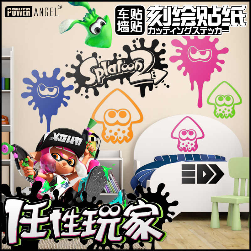 Splatoon服裝 新人首單立減十元 22年3月 淘寶海外 Splatoon服裝 新人首單立減十元 22年3月 淘寶海外