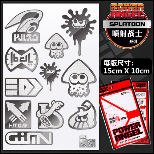 动漫喷射战士金属贴二次元周边墨迹splatoon3游戏手机壳贴纸装饰 - 图0