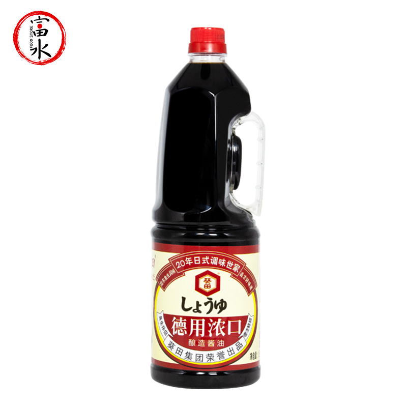 葵田德用浓口酱油1.8L日式调味酿造酱油商家用昆布鱼生风味 - 图0