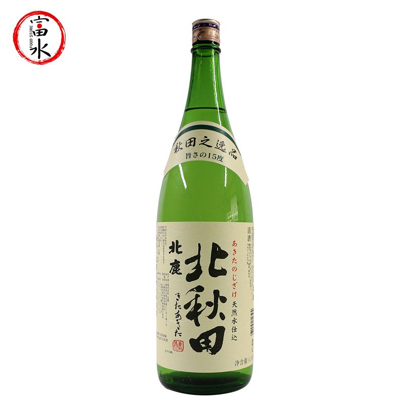 清酒日本北鹿北秋田牌清酒原装进口日式米酒1.8L日本酒洋酒包邮 - 图0