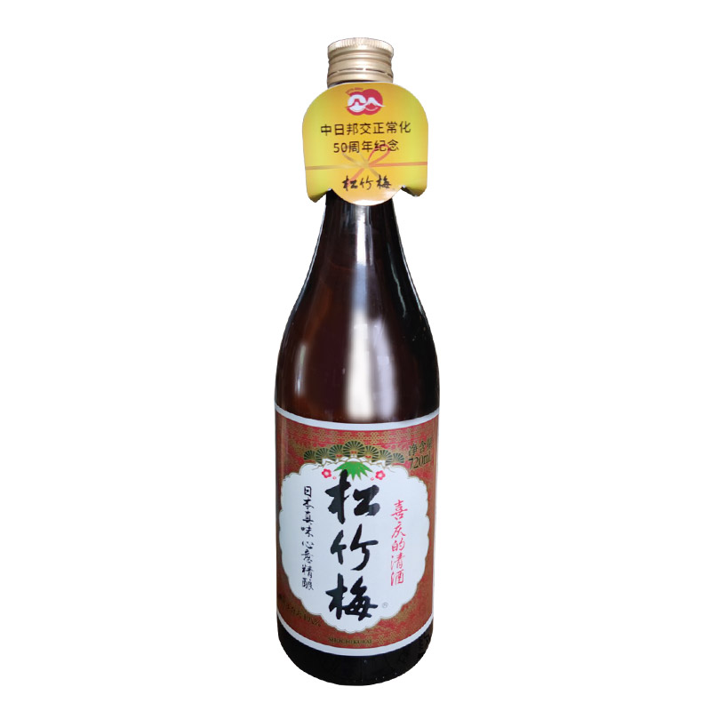 松竹梅清酒日式料理清酒辛口本酿造大吟酿发酵米酒720ml清香爽口 - 图3