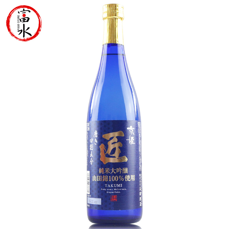 原装进口日本清酒京姬匠山田锦纯米大吟酿清酒720ml日本酒-图0