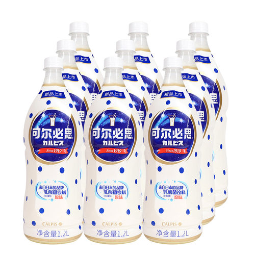 可尔必思乳酸菌饮料日式发酵型原味浓缩汁1.2L*9大瓶装包邮 - 图3
