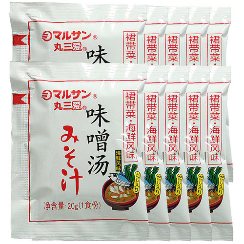 速食味噌汤丸三即食味增汤料包20g*10包 独立小包装海鲜风味10袋 - 图0