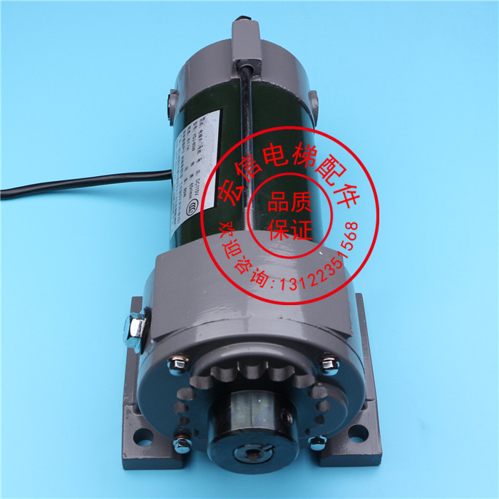 西子奥的斯/XRDS-80J/W门电机/西子OTIS/门机马达YDJ-80w电阻门电,淘宝优惠券,粉丝福利购,淘宝优惠卷