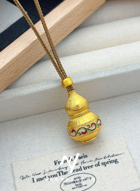 轻奢设计感高工珐琅彩鎏彩拉丝葫芦两件套吊坠编绳沙金葫芦项链女
