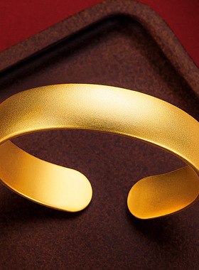 小红书12mm宽古法金心经素面金包铜开口手镯沙金复古素圈大镯子