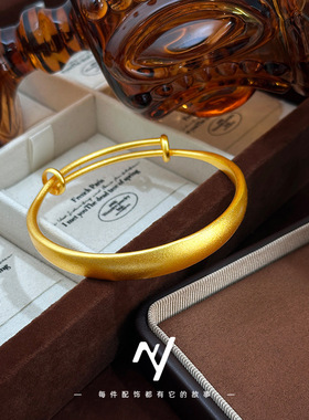 小红书抖音直播爆款沙金高保色古法金10mm推拉喷砂手镯女手环送礼