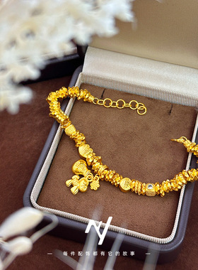 抖音小红书金店同款沙金马上有钱diy小马驹盘缠手链赠品送礼批发