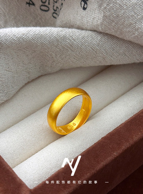 沙金戒指黄铜镀金情侣对戒内回纹活口古法6mm8mm戒指首饰送礼批发