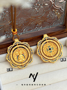 新款真空24k电镀 新中式珐琅彩烧蓝可旋转三圈佛牌吊坠毛衣链挂坠