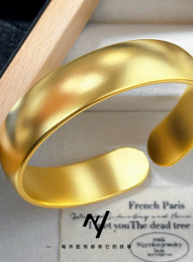 14mm素面轮胎泥鳅背开口手镯 女古法开口可调节宽面镯子沙金首饰