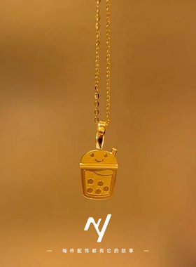 轻奢设计感周家同款cnc可爱小鼻嘎珍珠奶茶吊坠锁骨链送闺蜜礼物