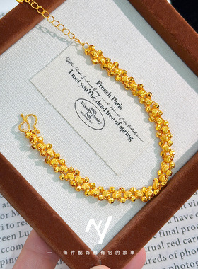 轻奢设计感沙金爆闪拉丝猫眼蹦迪珠手链满天星手串送女友礼物批发