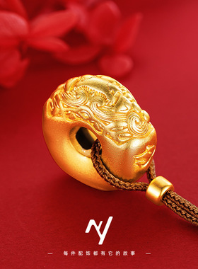 招财沙金貔貅平安口吊坠新中式国潮古法金黄铜diy吞金兽编绳项链
