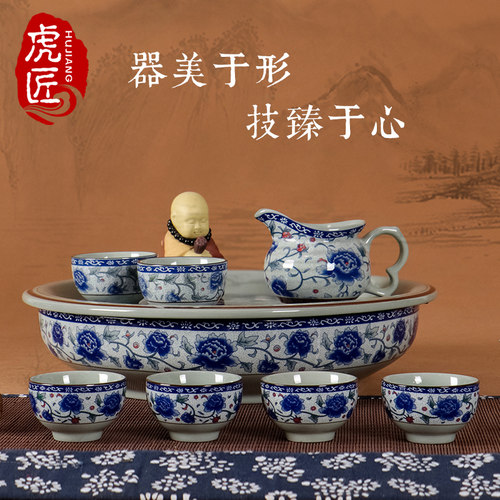 虎匠景德镇陶瓷茶具套装家用客厅潮汕功夫茶青花瓷圆茶盘茶壶瓷器 - 图2