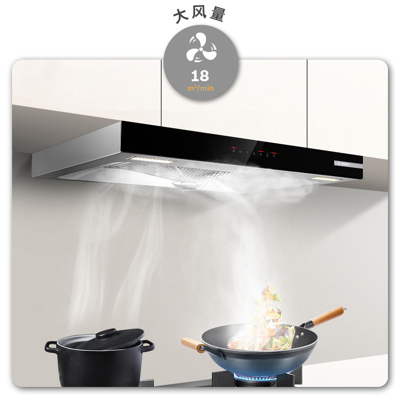 bosch /博世dws975a43w+燃气灶 博世家电烟灶消套装