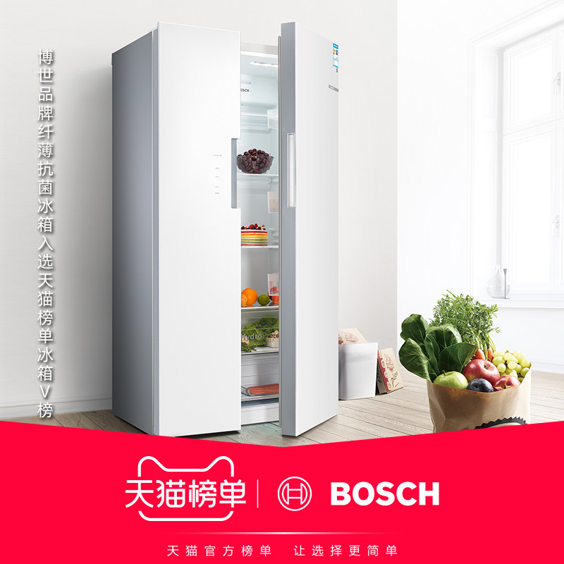 【纤薄可嵌】bosch /博世铂金冰箱 博世家电厨房冰箱