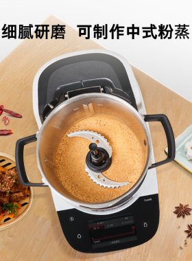 Bosch/博世旋风刀配件