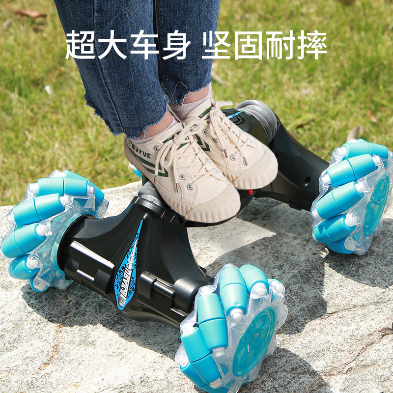  千层爱母婴电动/遥控车