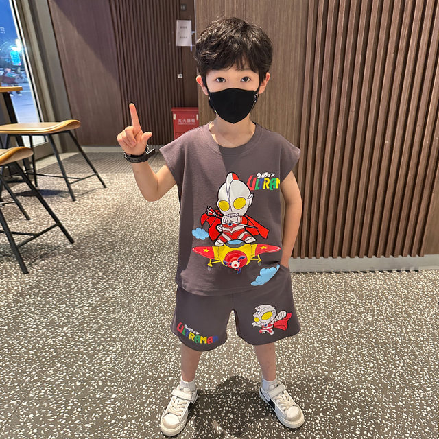 Ultraman Clothes Boys Summer Vest Set Handsome