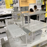 Ikea Ikea Warura Shelf Plug -В современном нордическом многослойном хранении можно наложить 701.777.26