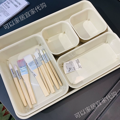 Ikea, пластиковая коробка для хранения, система хранения, японская однотонная коробка для косметики, простой и элегантный дизайн