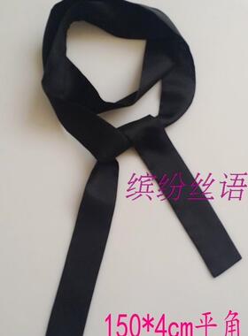 【缤纷丝语】真丝装饰黑窄围巾发