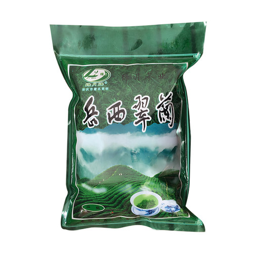 绿月2026新茶岳西翠兰500g袋装高山云雾绿茶炒青条形茶叶耐泡包邮 - 图3