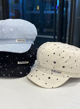 韩版时尚星星八角帽子女春秋出游