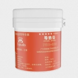 Copudo Heat Dissipation Hot Silicon Grease Cooling CPU.