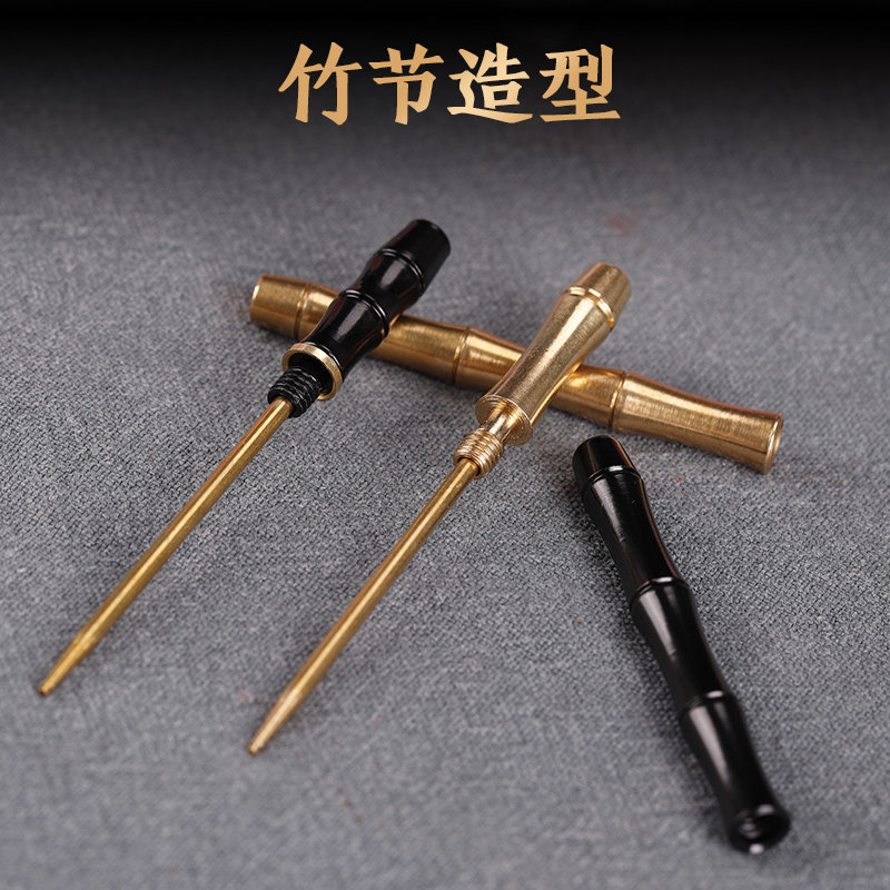 香针烟针 通针 香道用品烟插 烟针 纯黄铜烟片烟丝黑檀红酸枝紫檀,淘宝优惠券,粉丝福利购,淘宝优惠卷