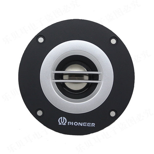 4寸高音喇叭8欧先锋发烧音圈高音头单元车载音箱改装家用汽车音响 - 图0