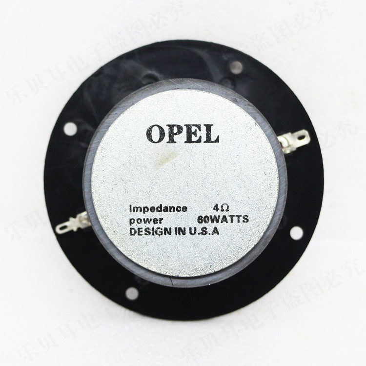 4寸奥普OPEL双磁钛膜高音喇叭4欧104mm发烧音箱单元音响扬声器 - 图2