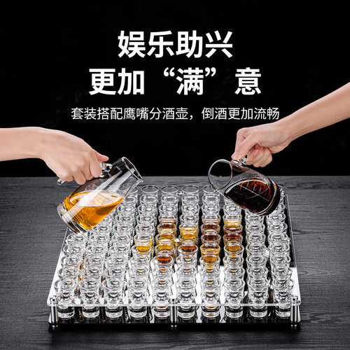 酒吧KTV洋酒杯子弹杯小号shot杯套装 一口杯小酒杯分酒器亚克力架 - 图0
