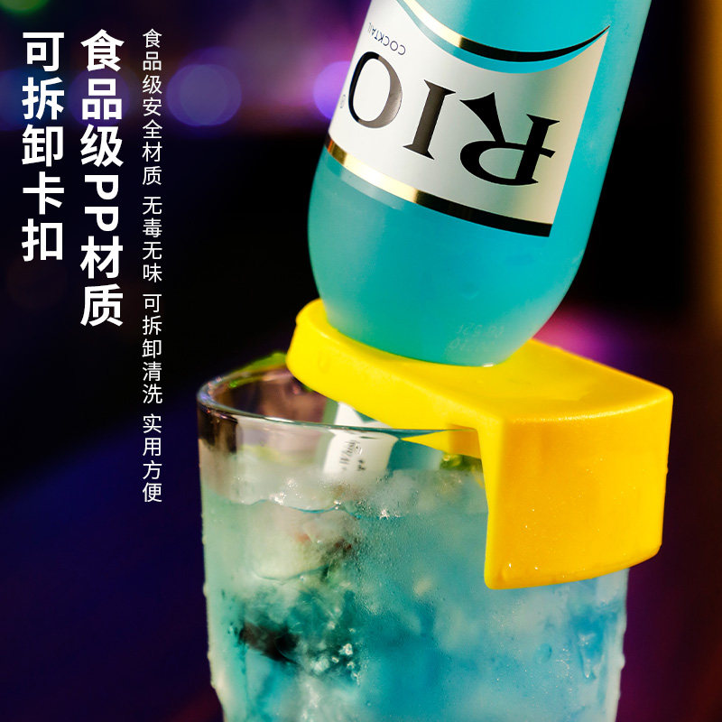 鸡尾酒卡扣杯创意个性酒杯玻璃杯卡扣啤酒杯扎啤杯饮料杯卡扣杯子,淘宝优惠券,粉丝福利购,淘宝优惠卷