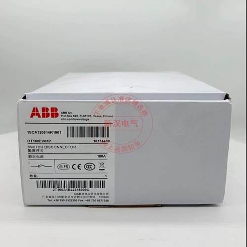 ABB隔离开关OT160EV03P/200E12P/250E03P/315E03K/OT400E04P负荷 - 图2