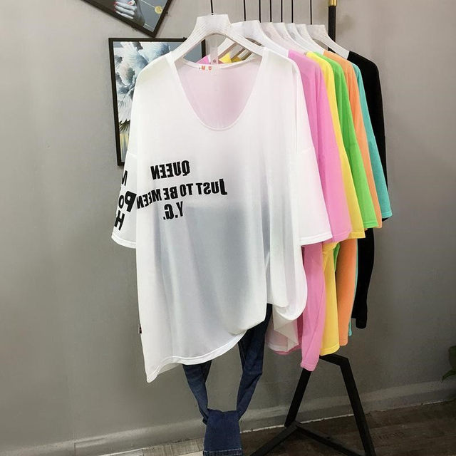 Fat mm2-300 pounds loose ice silk knitted T-shirt women's summer summer neck V-neck large size-covering top versatility ເສື້ອປ້ອງກັນແສງແດດ
