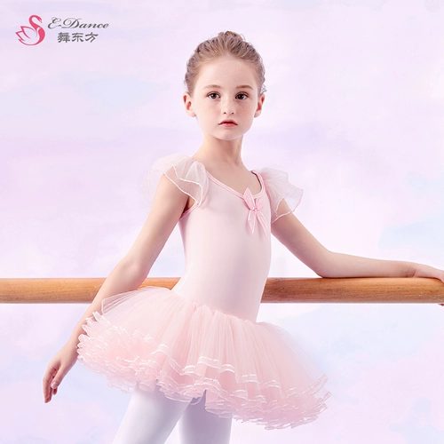 Детская танцующая летняя юбка, спортивная одежда, короткий рукав
