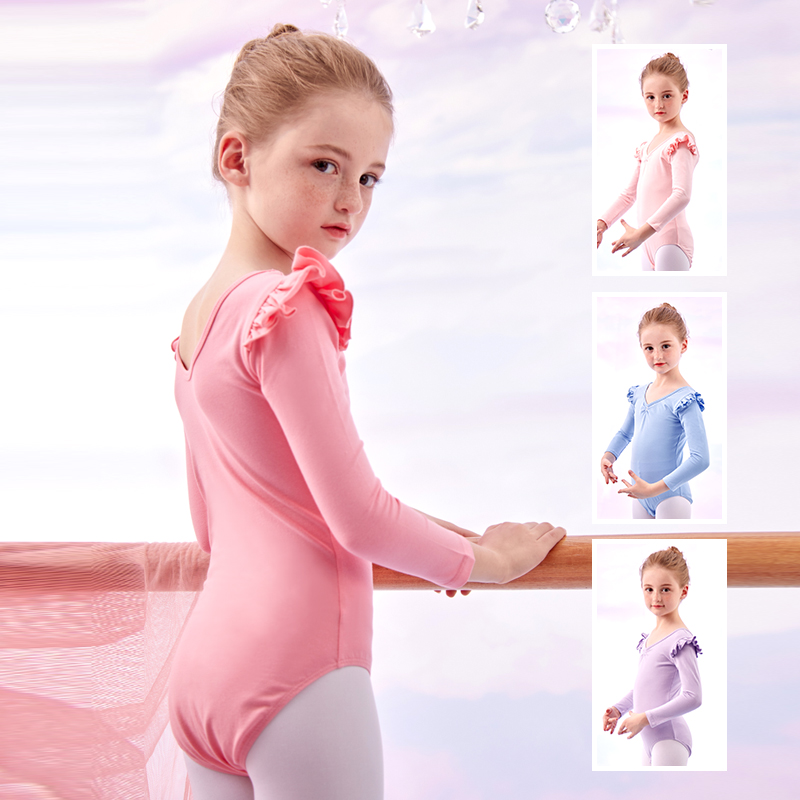 女童芭蕾舞裙春秋长袖形体体操服 舞东方芭蕾舞服