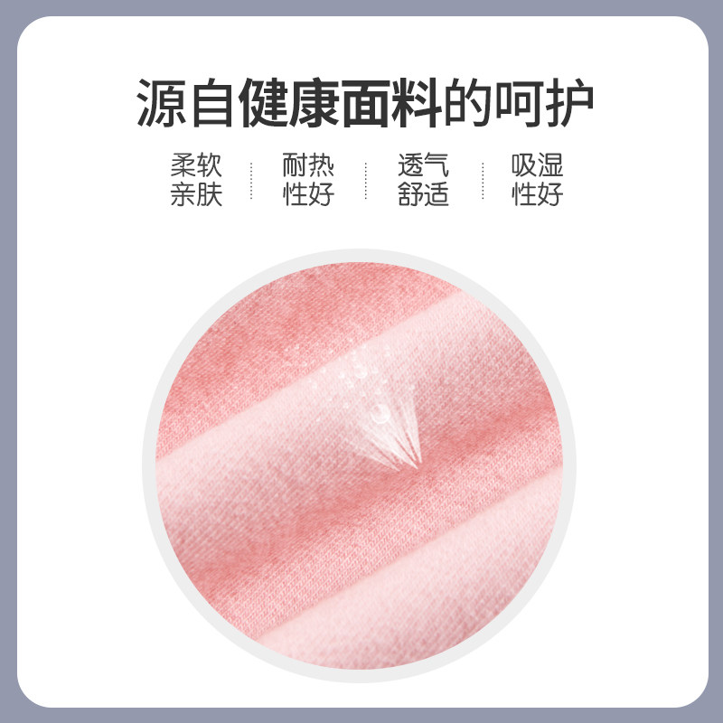 儿童长袖体操女童秋冬季芭蕾舞裙 舞东方芭蕾舞服