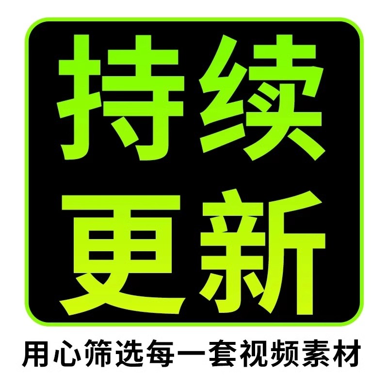 剪映模板活动宣传毕业草稿手机电脑产品夏令营会议照片相册影视频