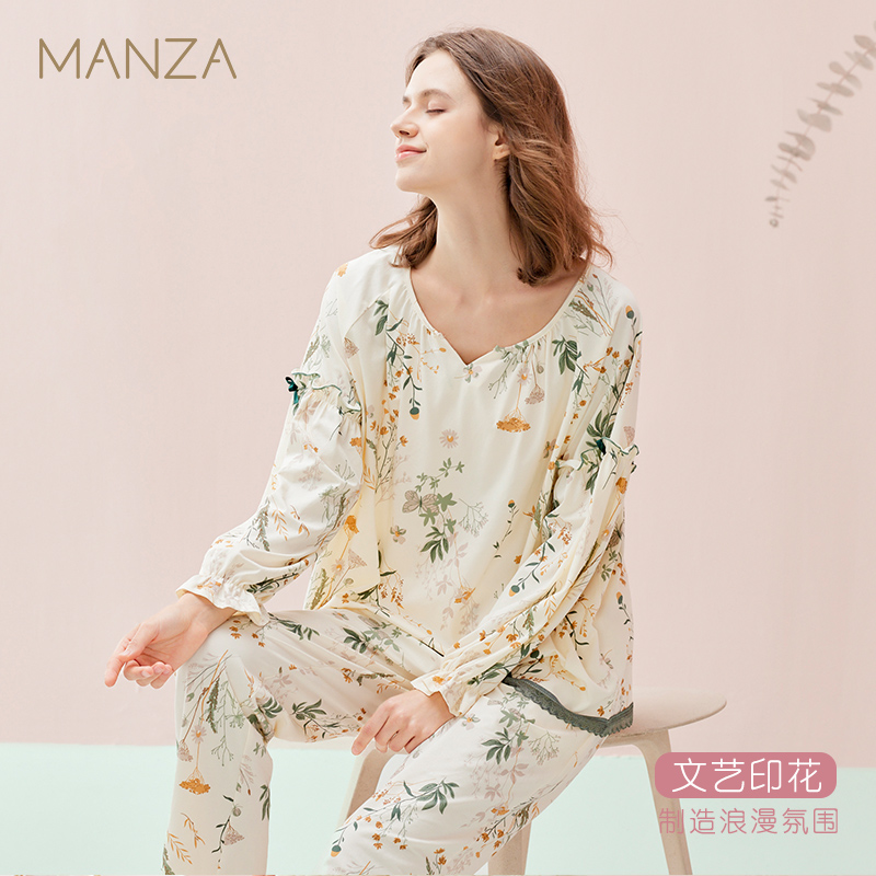 芬腾旗下 玛伦萨 春秋季 全棉蕾丝边 女式长袖长裤家居服套装 双重优惠折后￥69.1包邮