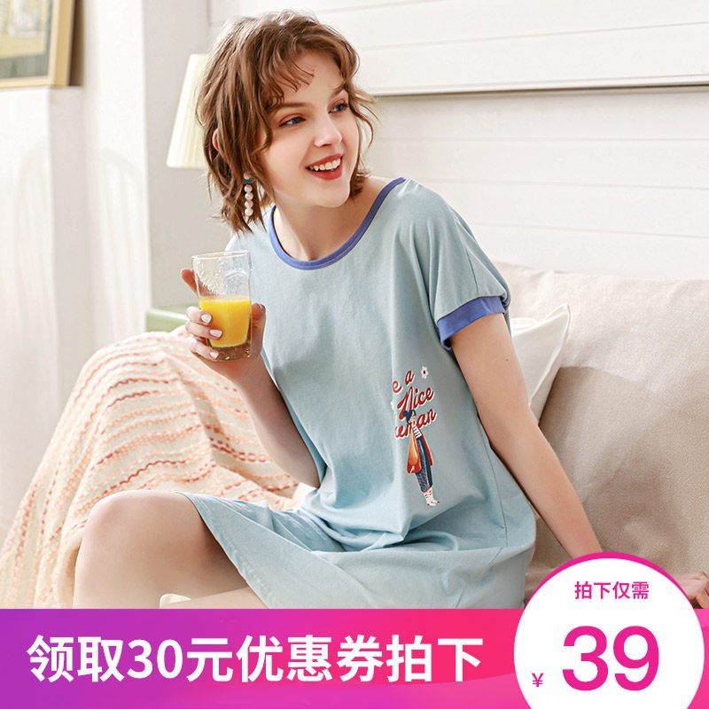 芬腾玛伦萨纯棉可外穿甜美可爱睡裙 玛伦萨睡裙