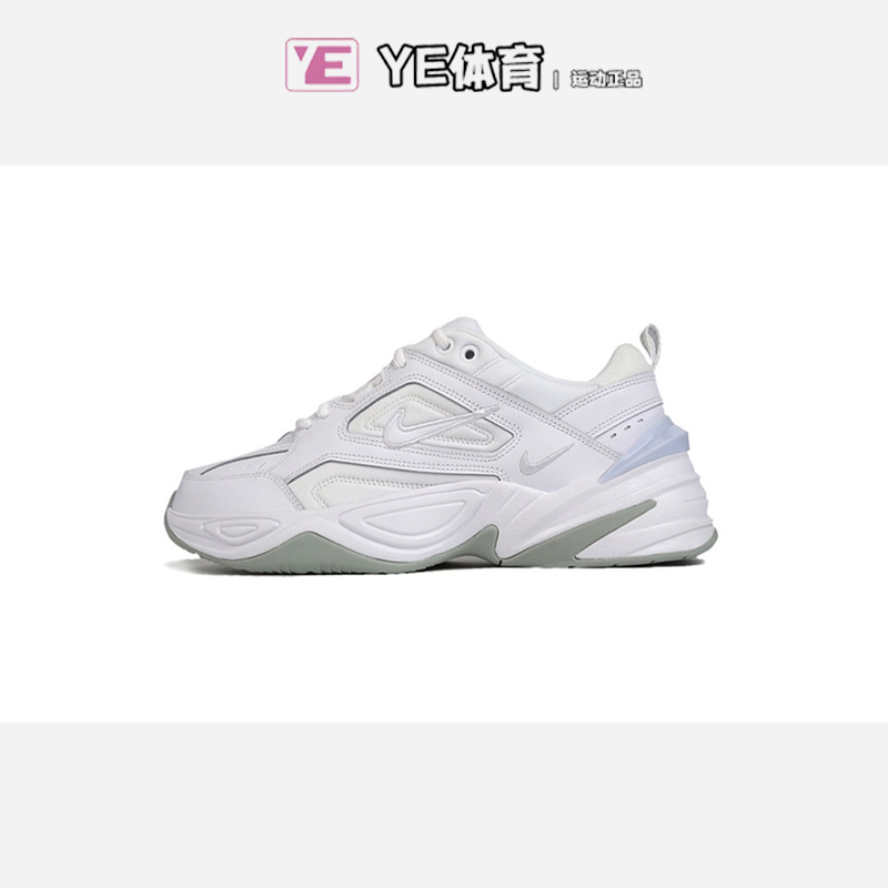 耐克/NIKE M2k Tekno老爹鞋AV4789-101 CI2969-001CJ9583-001-图2