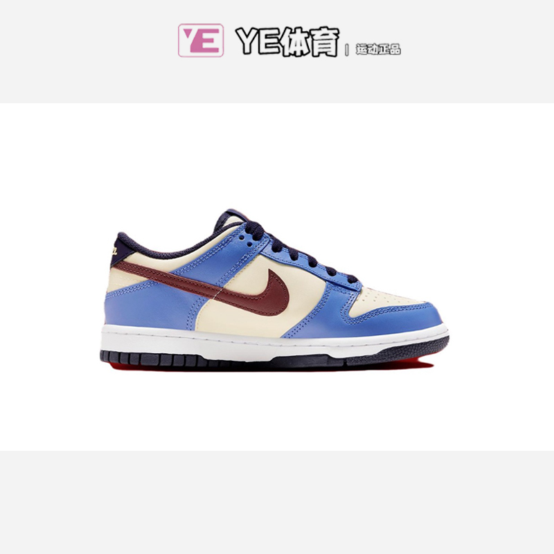 耐克Cspace Nike Dunk Low 蓝米红 防滑耐磨低帮板鞋 FV8119-161 - 图0