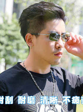 强化玻璃方框太阳镜钢化防紫外线