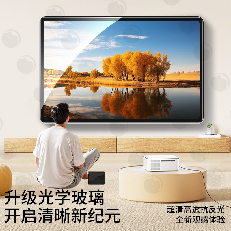 适用华为MatePadSE平板钢化膜华为平板se保护膜无尘仓活力版11英寸2024全屏防摔matepad防指纹padse11寸贴膜 - 图2